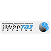 Нефтегаз Украины Нефтегаз Украины